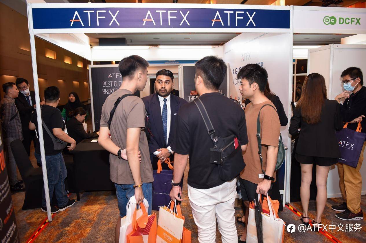 科技引领全球投资新方向，ATFX全球金融科技峰会实力显锋芒