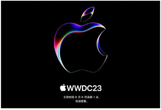 下一个iPhone时刻!苹果头显终于要来了