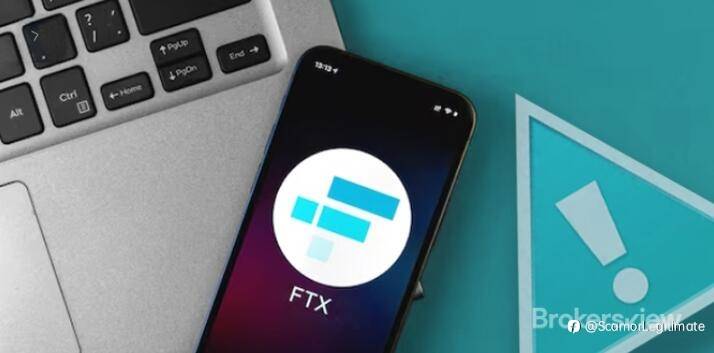 Bankrupt Crypto Exchange FTX's Individual Customer Names to be Kept Secret