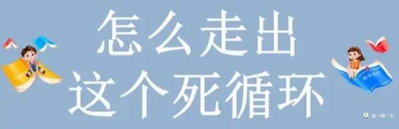 该走的路一步都少不了-我的故事(四)