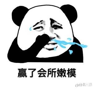 6月18日复盘后对黄金后续走势的一些思路