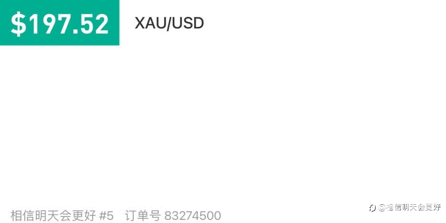 229127023