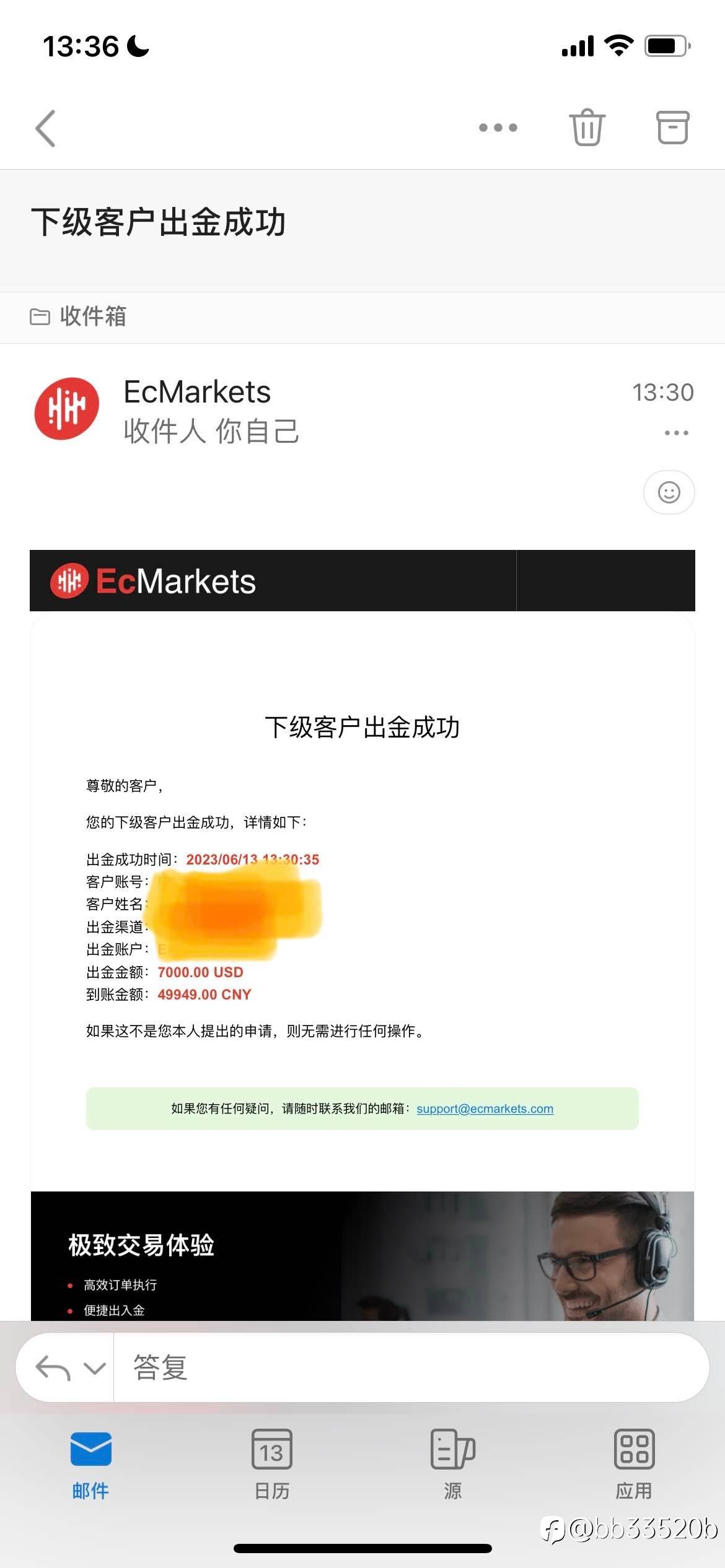 feed-image-1