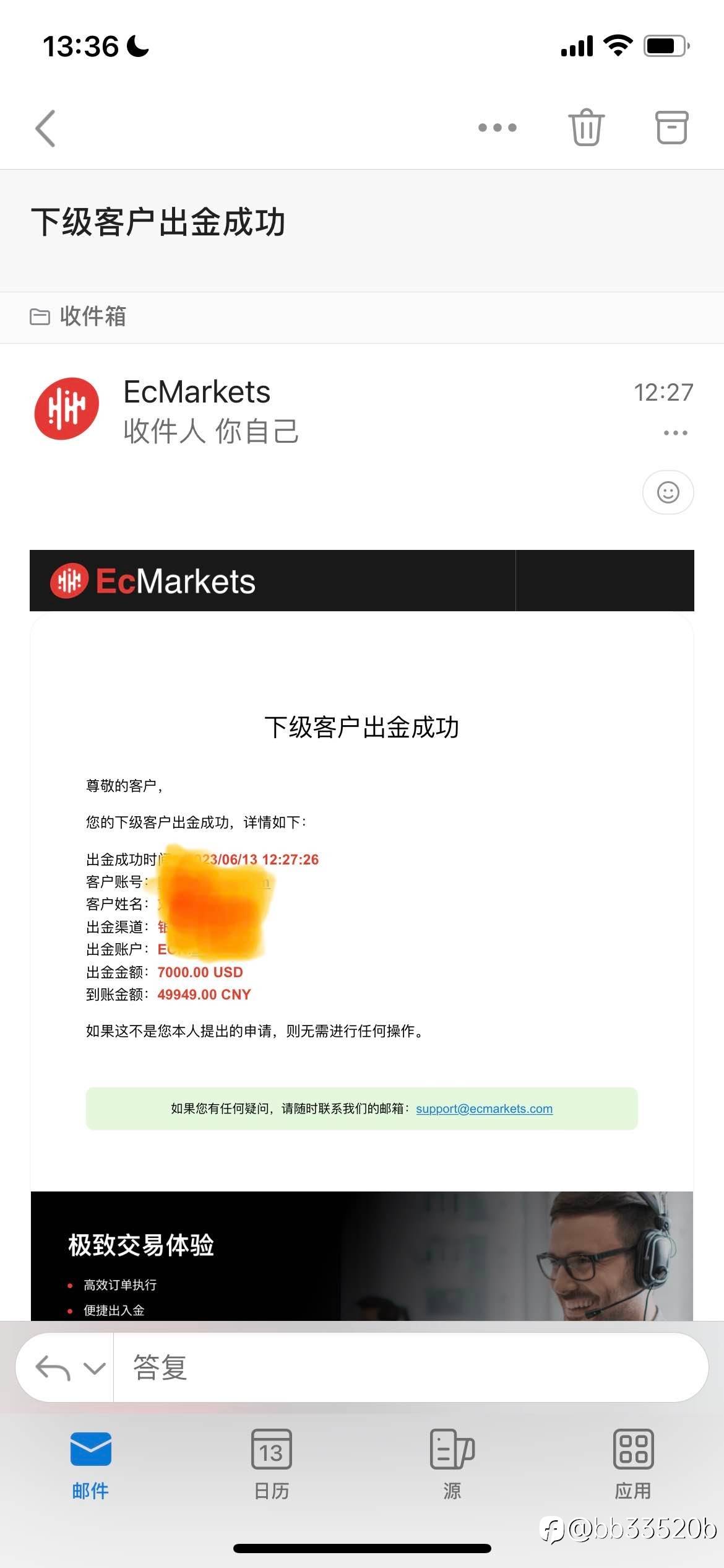 feed-image-3