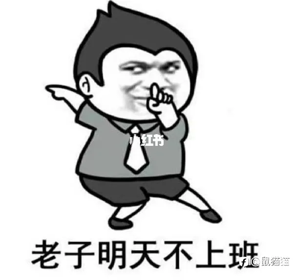 一條不中的，一定不是交易人
