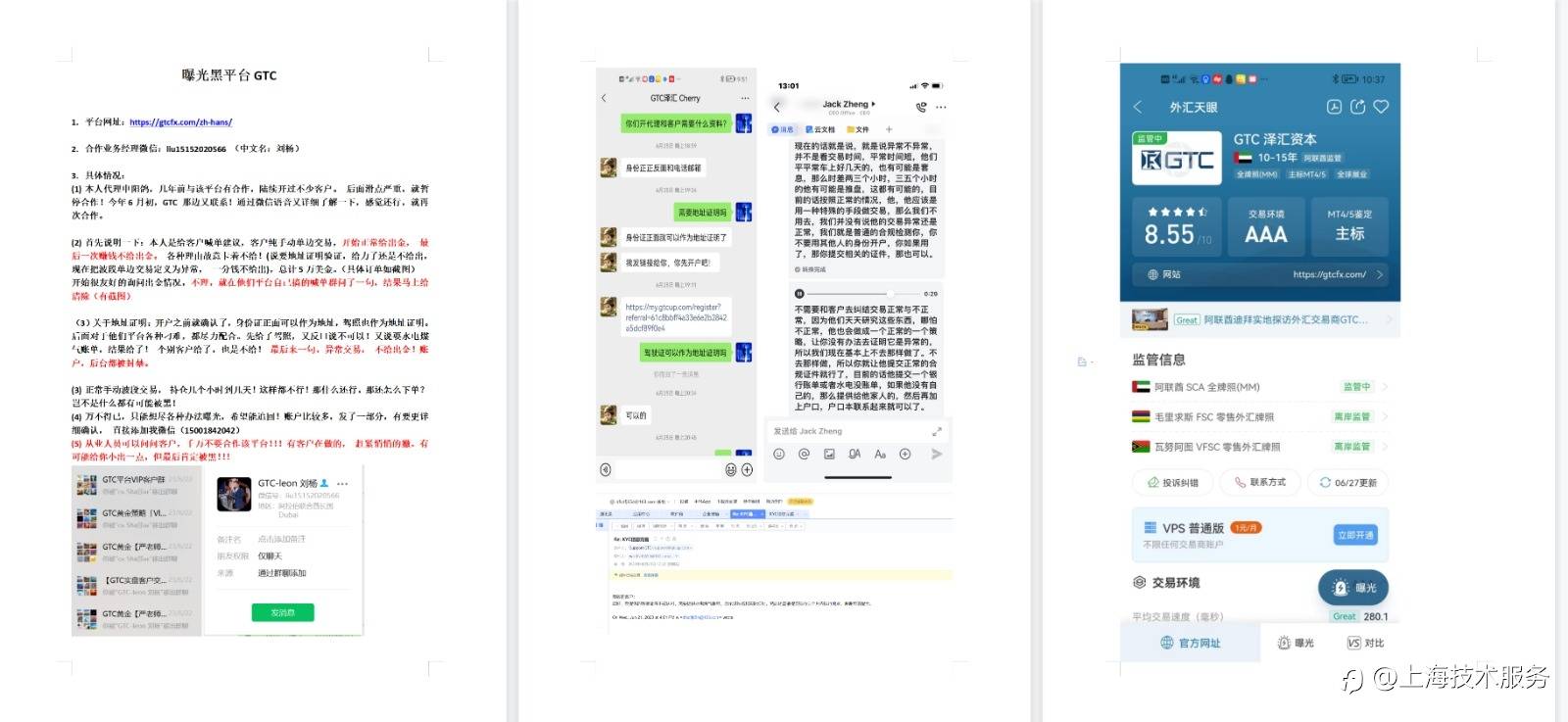5万美金不让出!!!