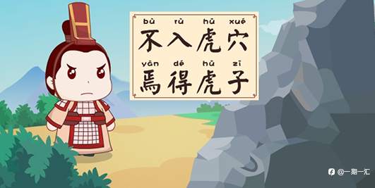 该走的路一步都少不了-我的故事(四)