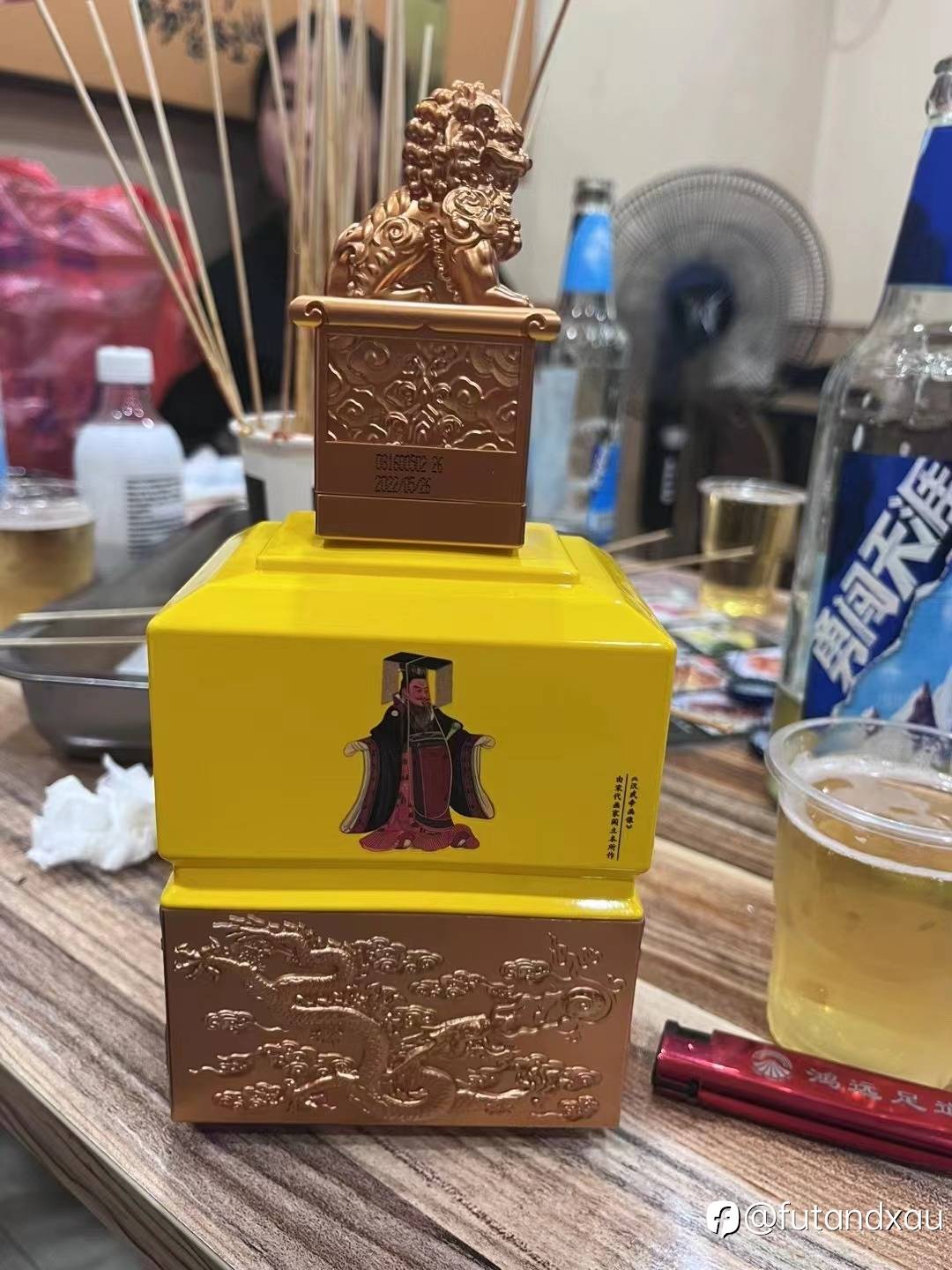 谢谢大哥送的酒。