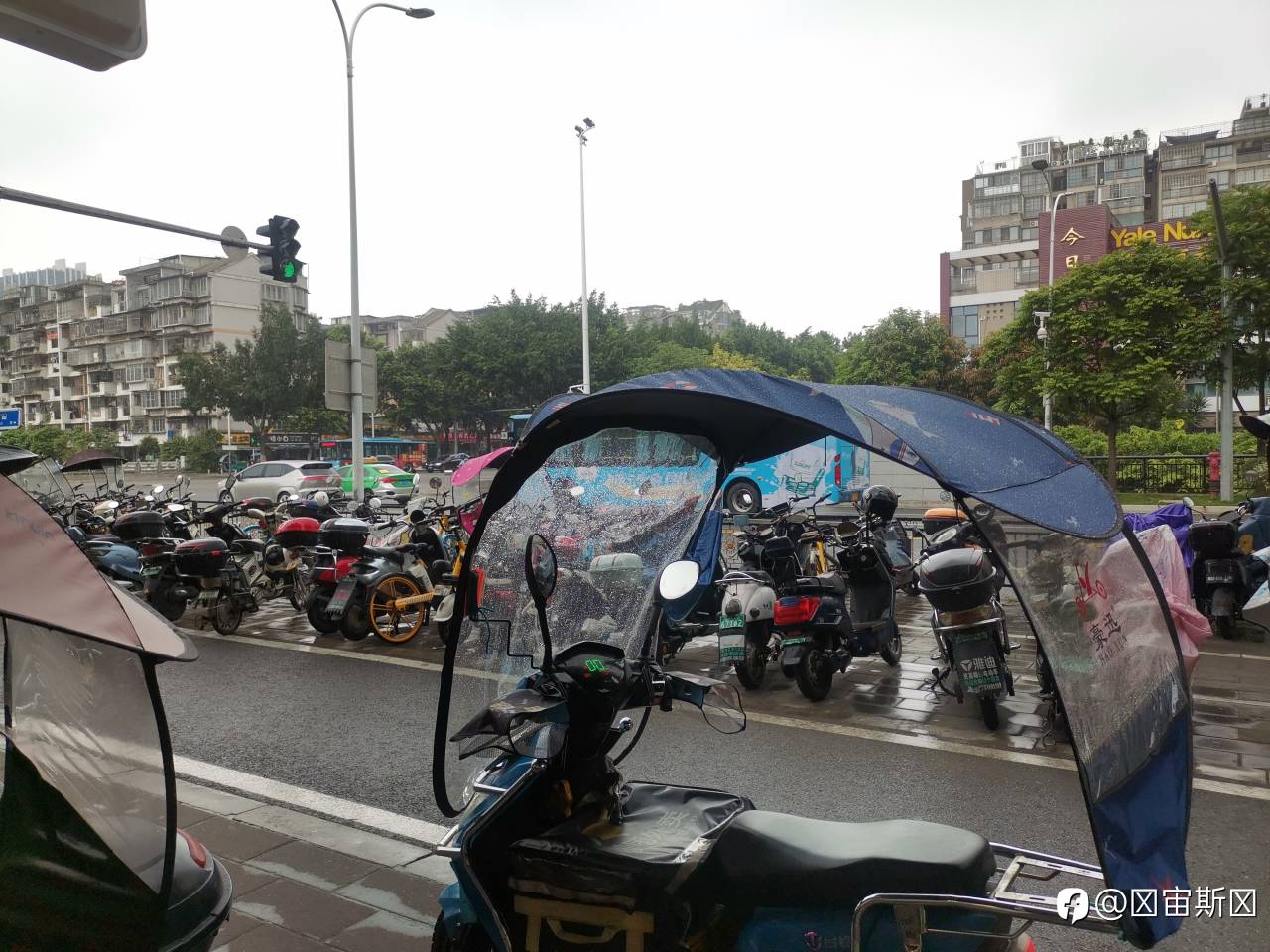 下雨☔️了
