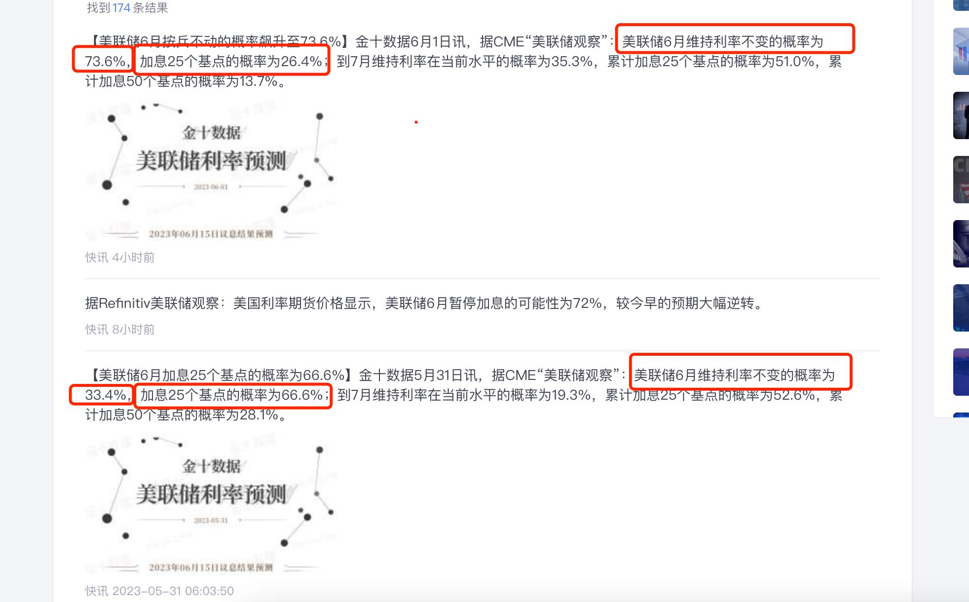 黄金跌够准备涨了？
