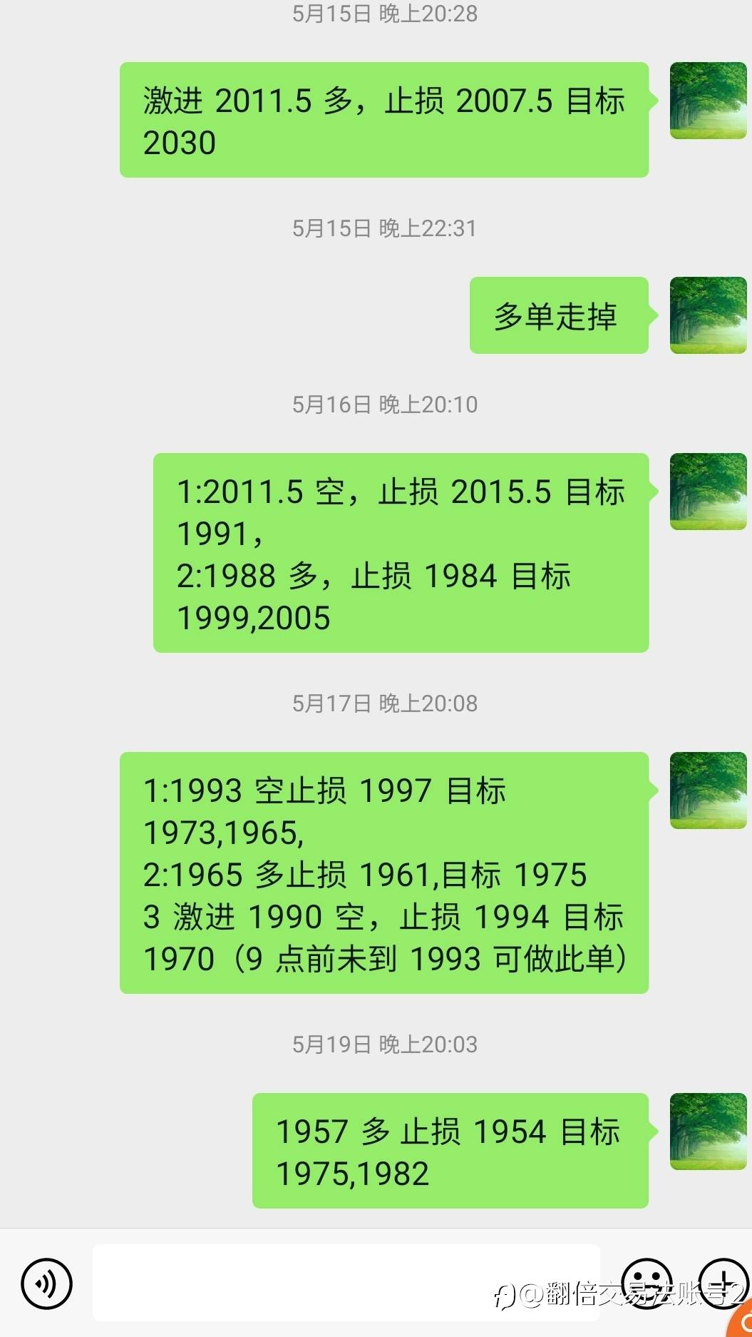 feed-image-0