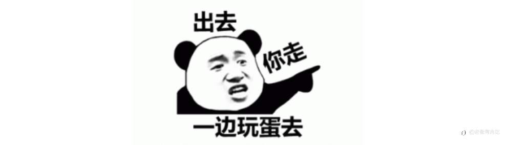 交易前VS交易后