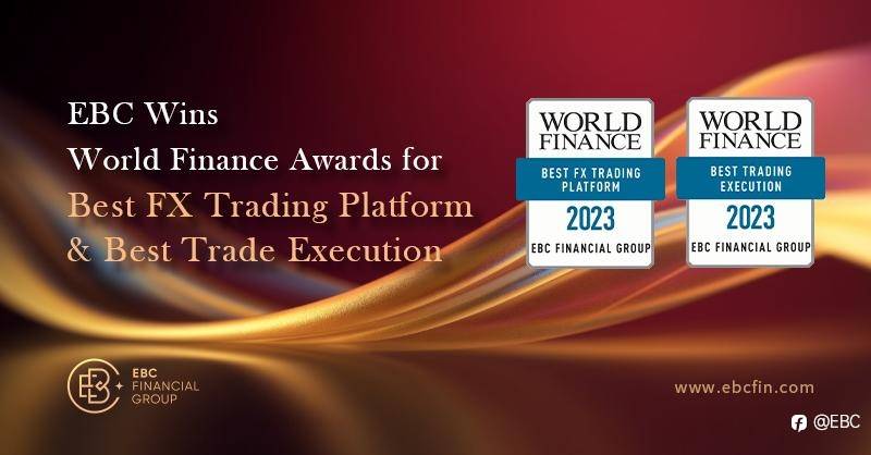 EBC荣膺World Finance两项年度大奖!