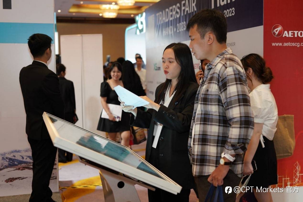 瞩目实力，卓越表现! CPT Markets于越南河内Trader Fair傲视群雄!