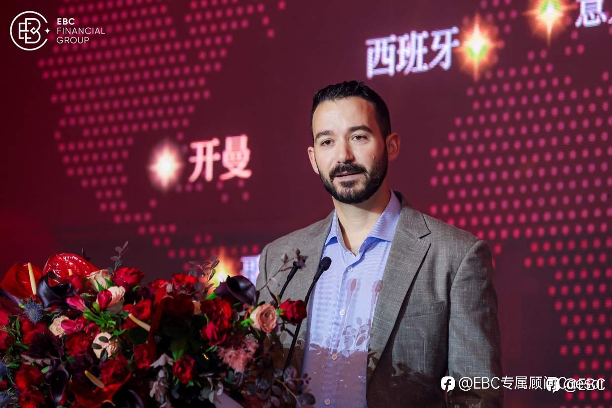 EBC百万美金颁奖典礼暨答谢晚宴成功举办!