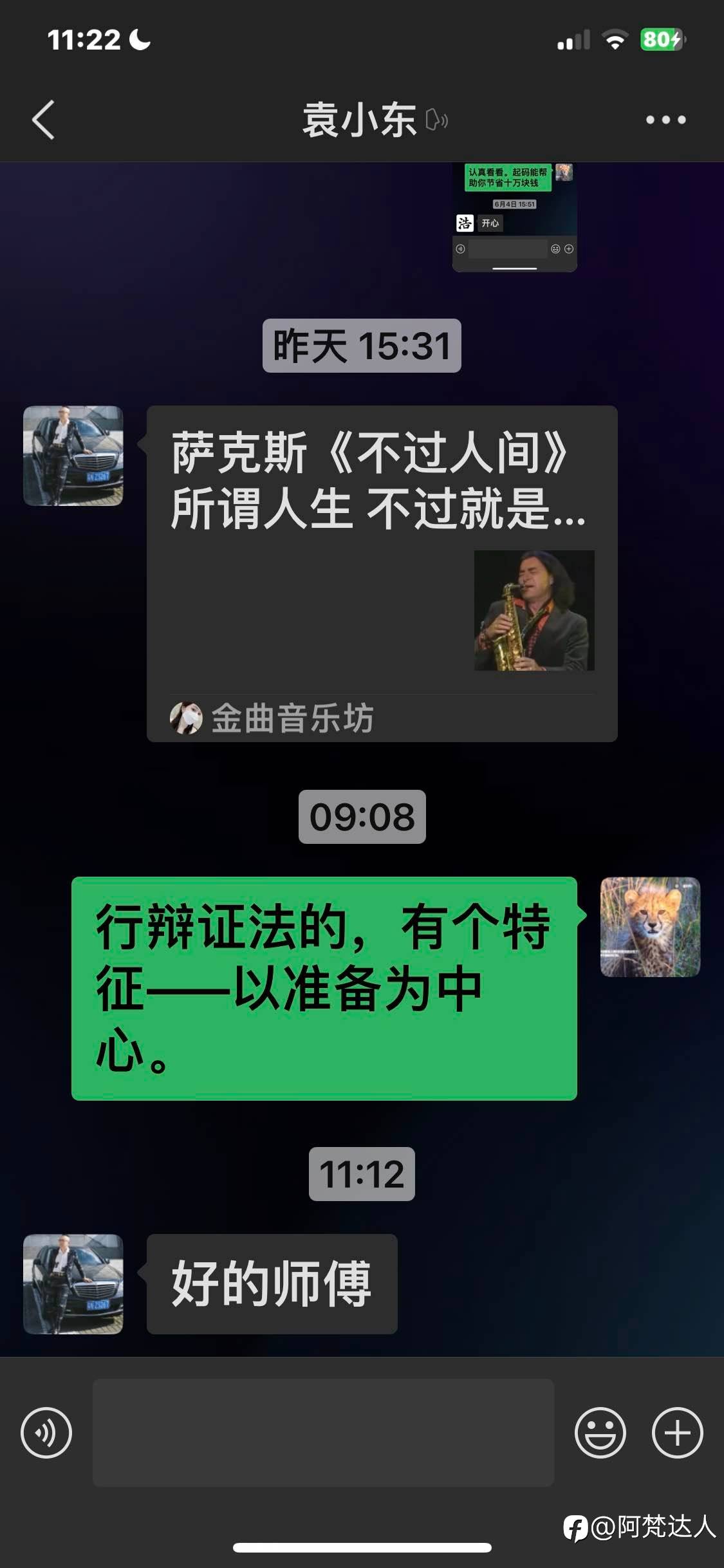 feed-image-0