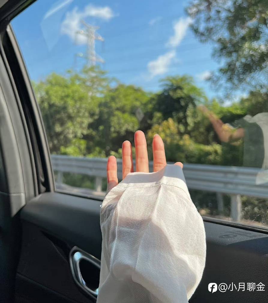 行情走势分析