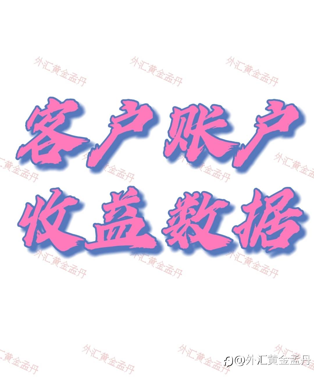 feed-image-0