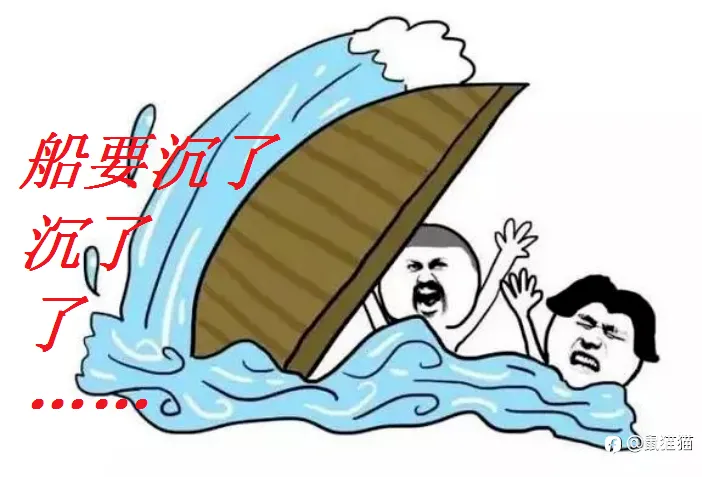 一條不中的，一定不是交易人