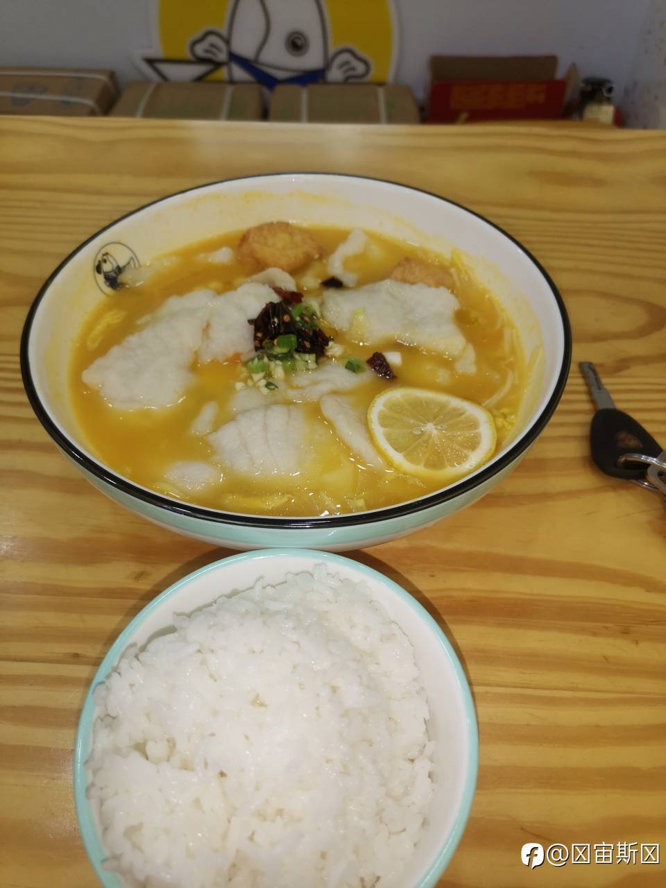 吃饭，踏马的！