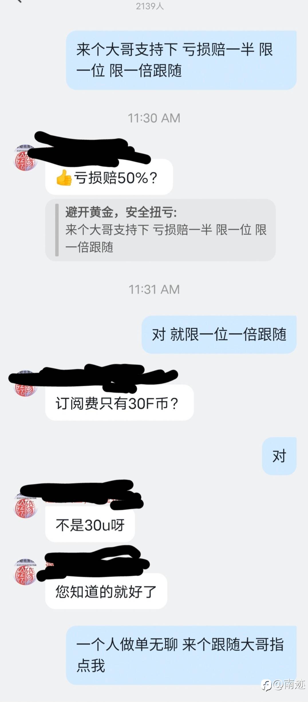 有人竟然这么卷？