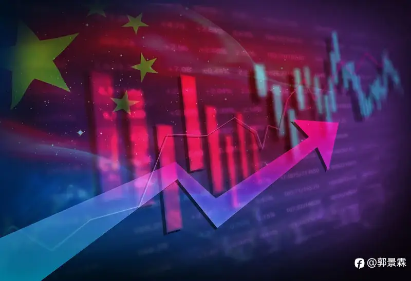 全球顶级交易员人物