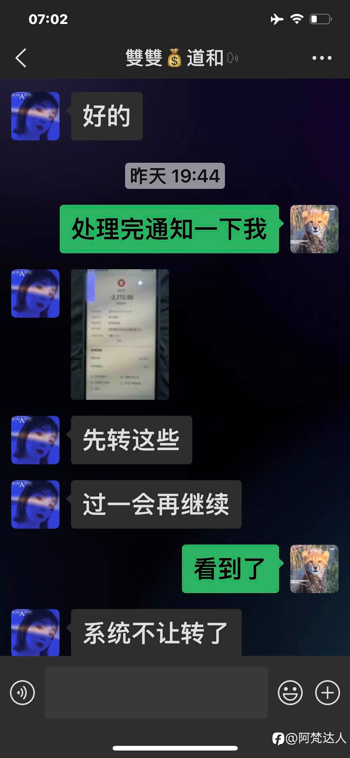 feed-image-0