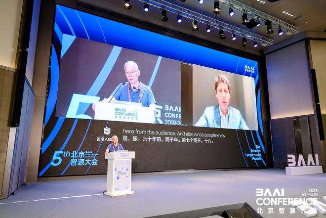 行业动态 | AI 安全成焦点，Meta 将推出 AI 助手