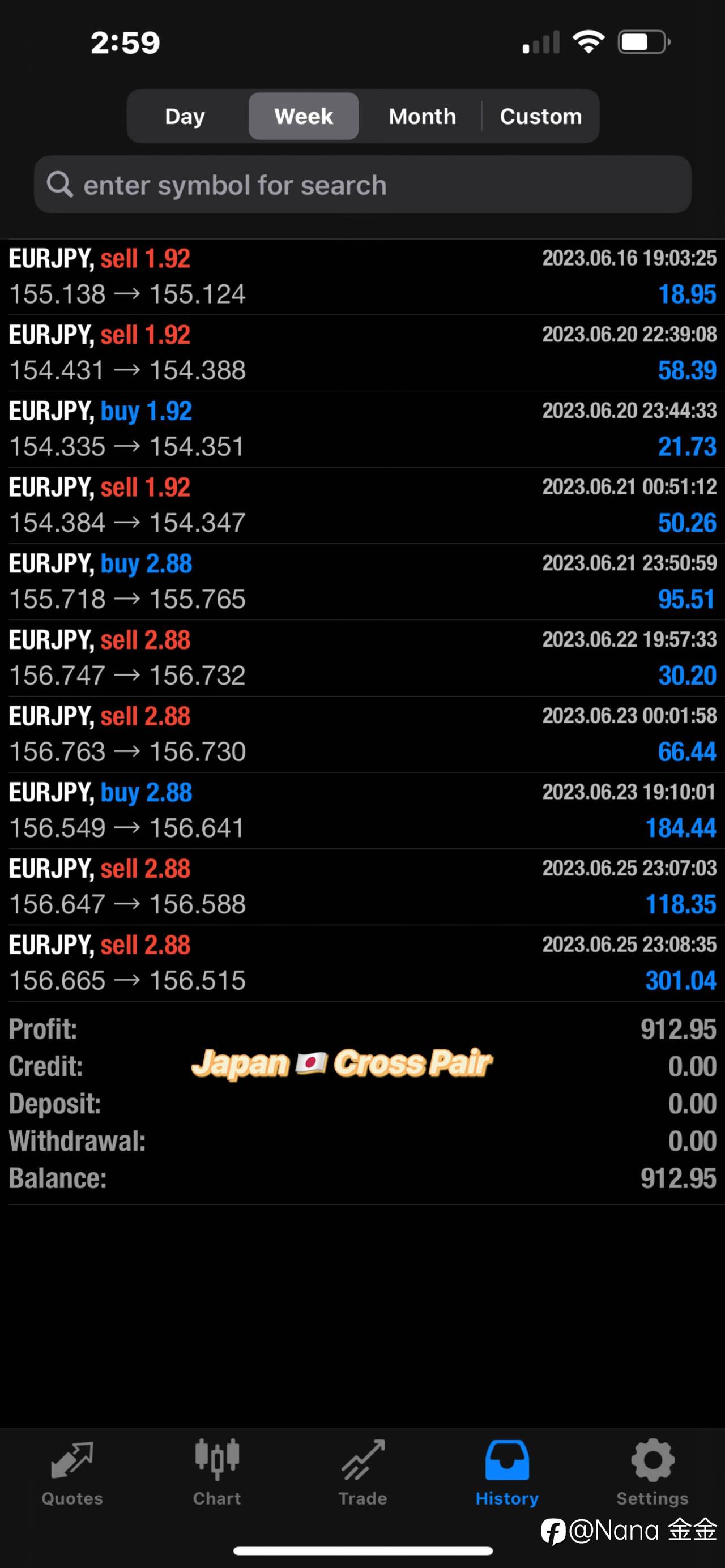feed-image-2