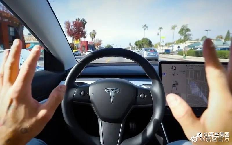 $特斯拉 TSLA$#完全自动驾驶##马斯克##嘉盛集团#