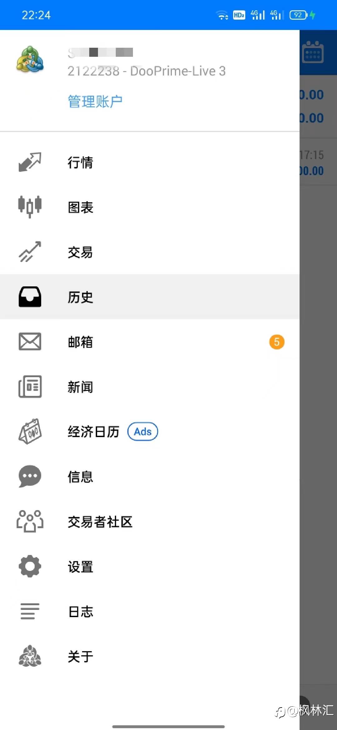 最迷你账户500美分拜拜了，开启80000美分EA+人工风控记录