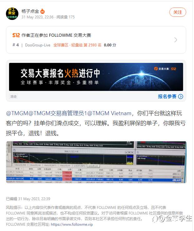 feed-image-0