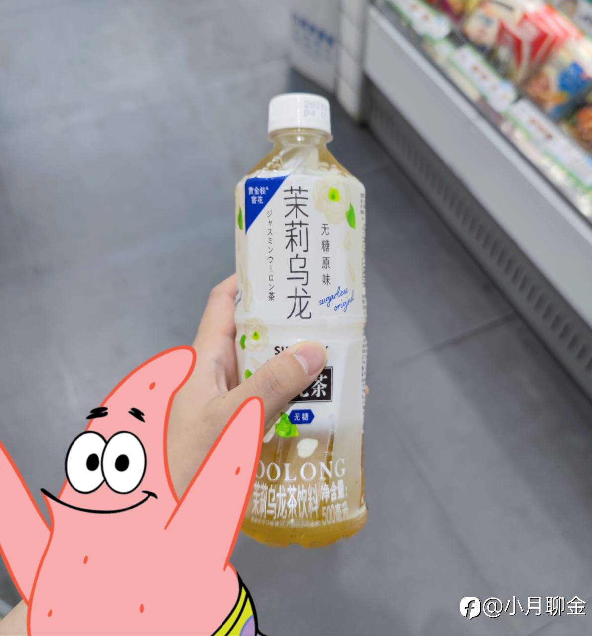 行情走势分析