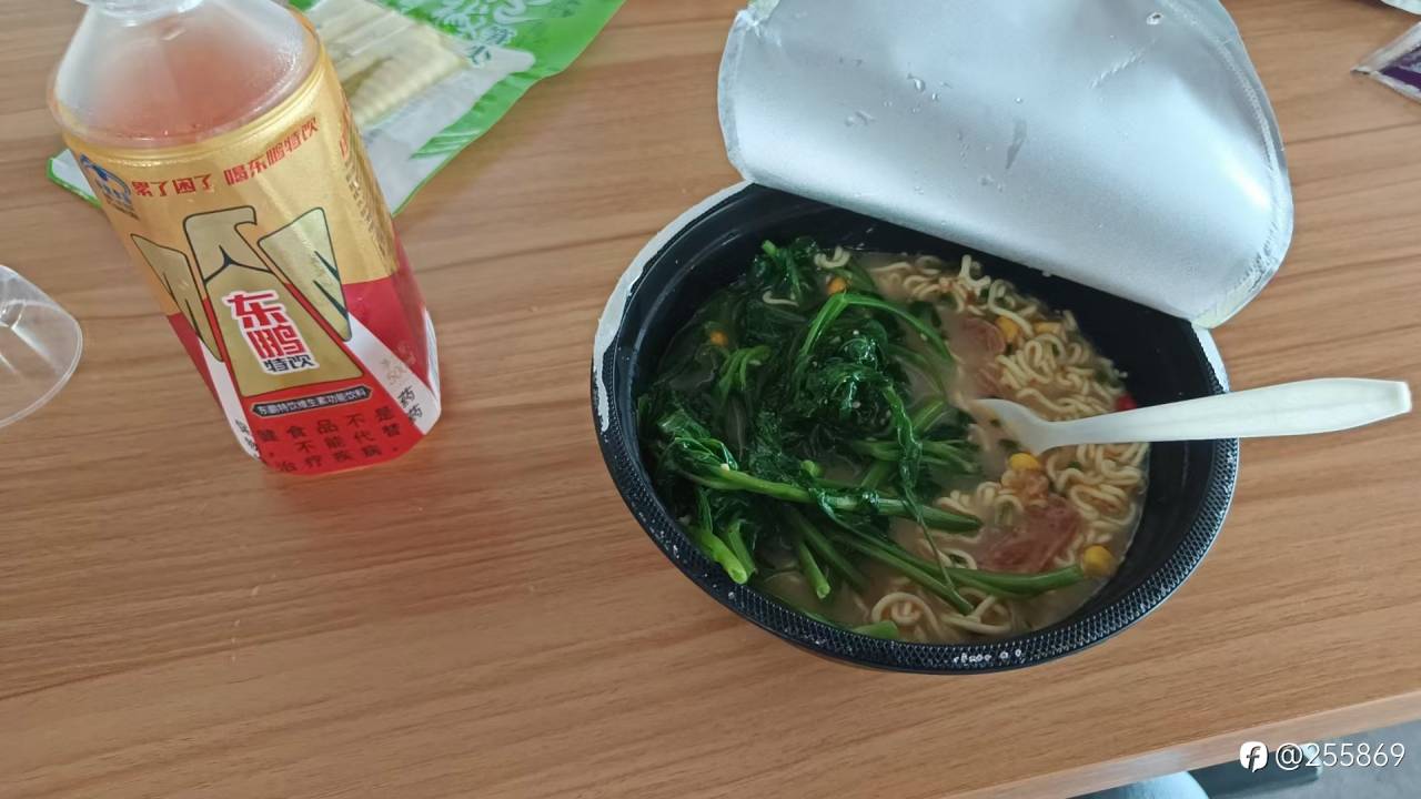 feed-image-0