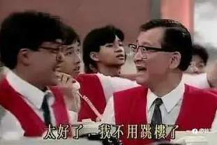 #交易前VS交易后#你相信光吗?