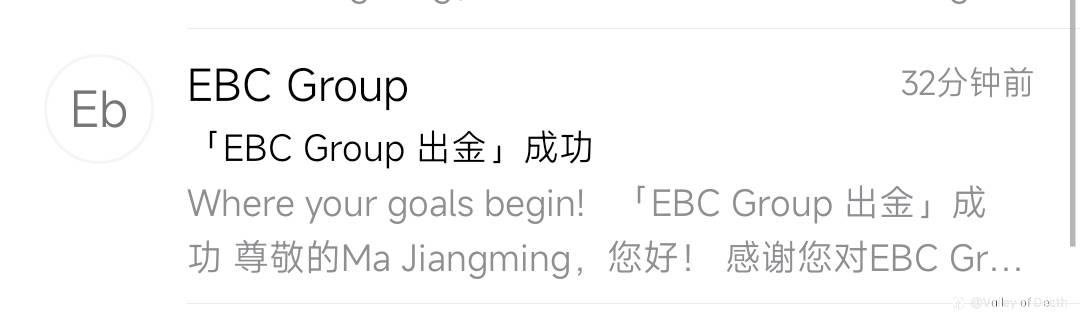 日内出金速度好快呀!周六周日也可以!