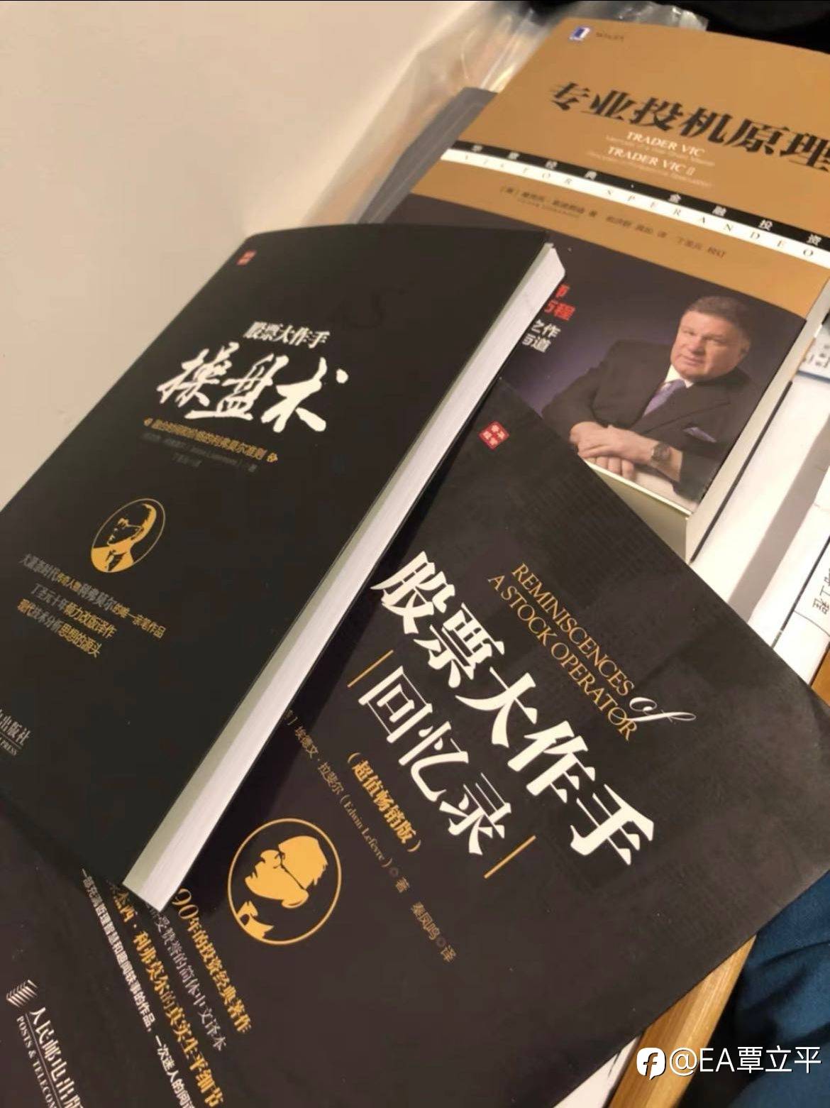 投资不是赌博，不能以暴利的心态去做