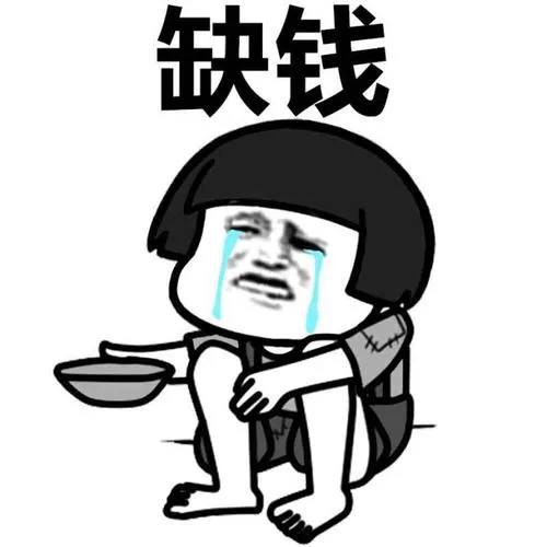 为什么98％的交易者都亏钱，最后退出交易市场?