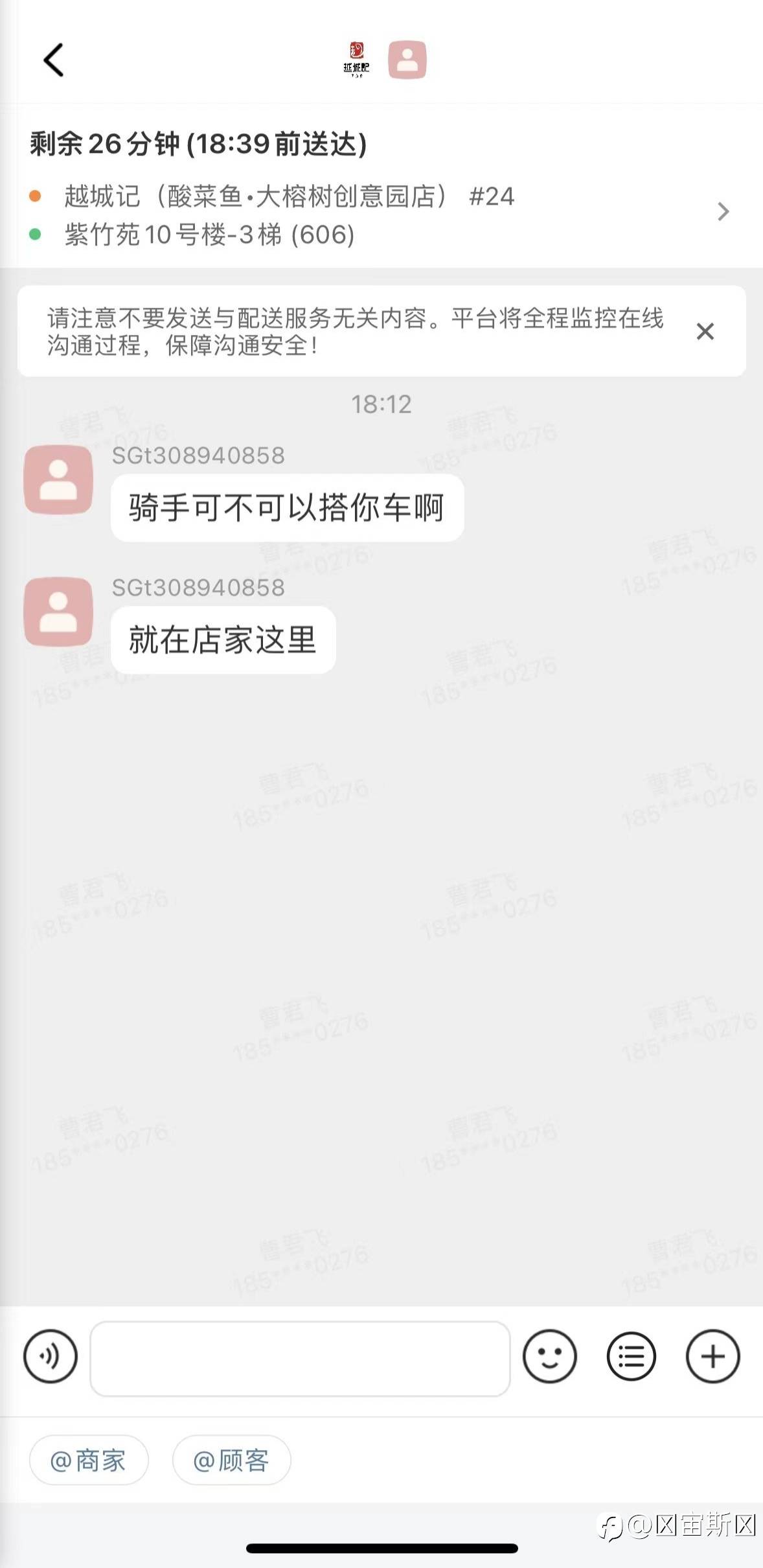 有的时候啊