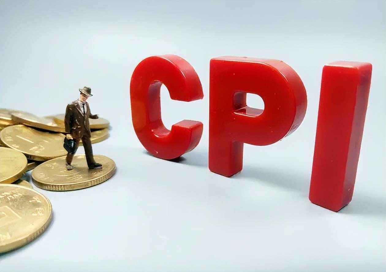 杜家升：CPI数据重磅来袭，乐观预期能否支撑黄金？