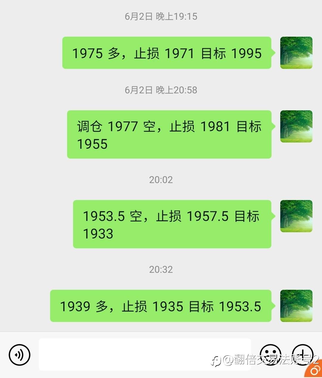 feed-image-0