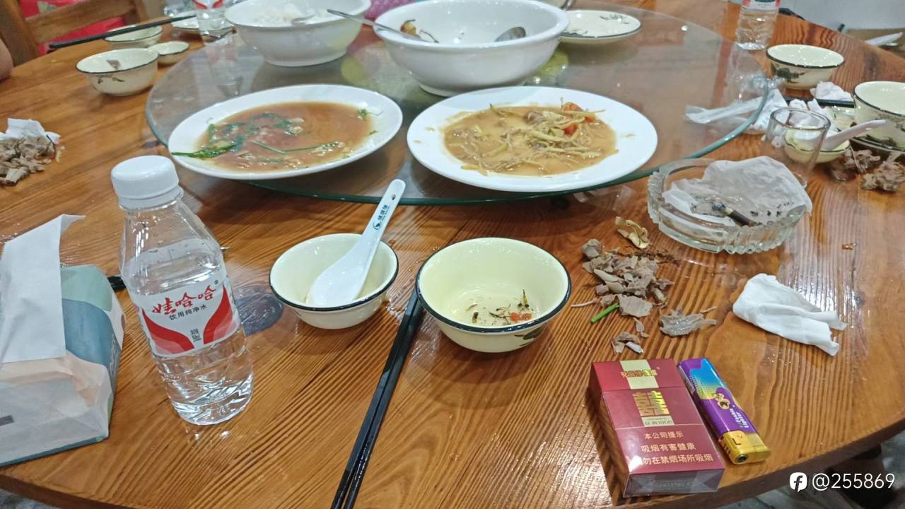 feed-image-0