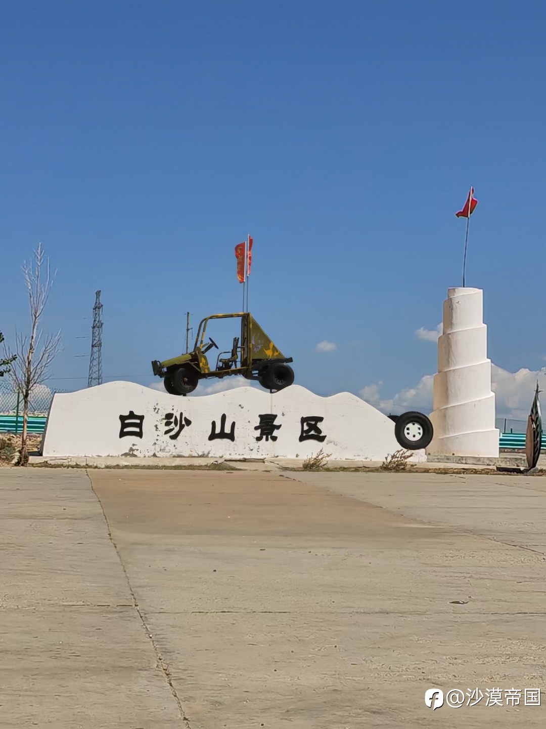 楼市“四面楚歌”,房价会跌多少?现在终于有“答案”了