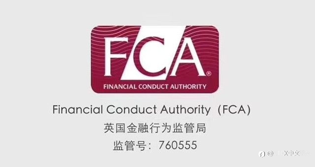 ATFX外汇合法吗?权威解答来了
