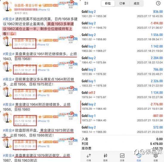 feed-image-1