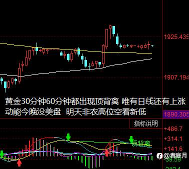 朦胧月色似景非景,看破红尘,任你膫