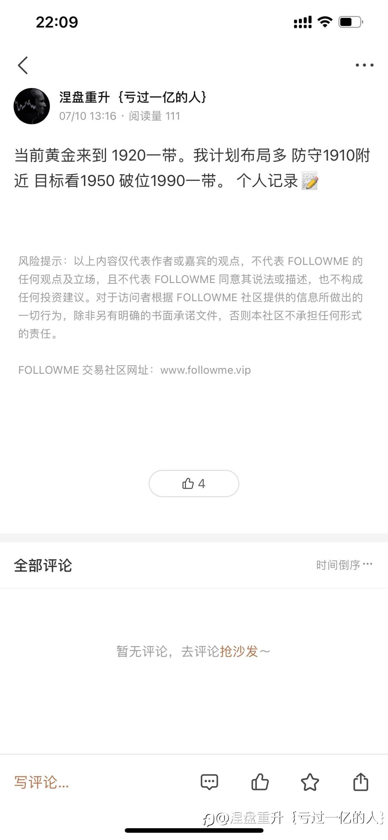 feed-image-0