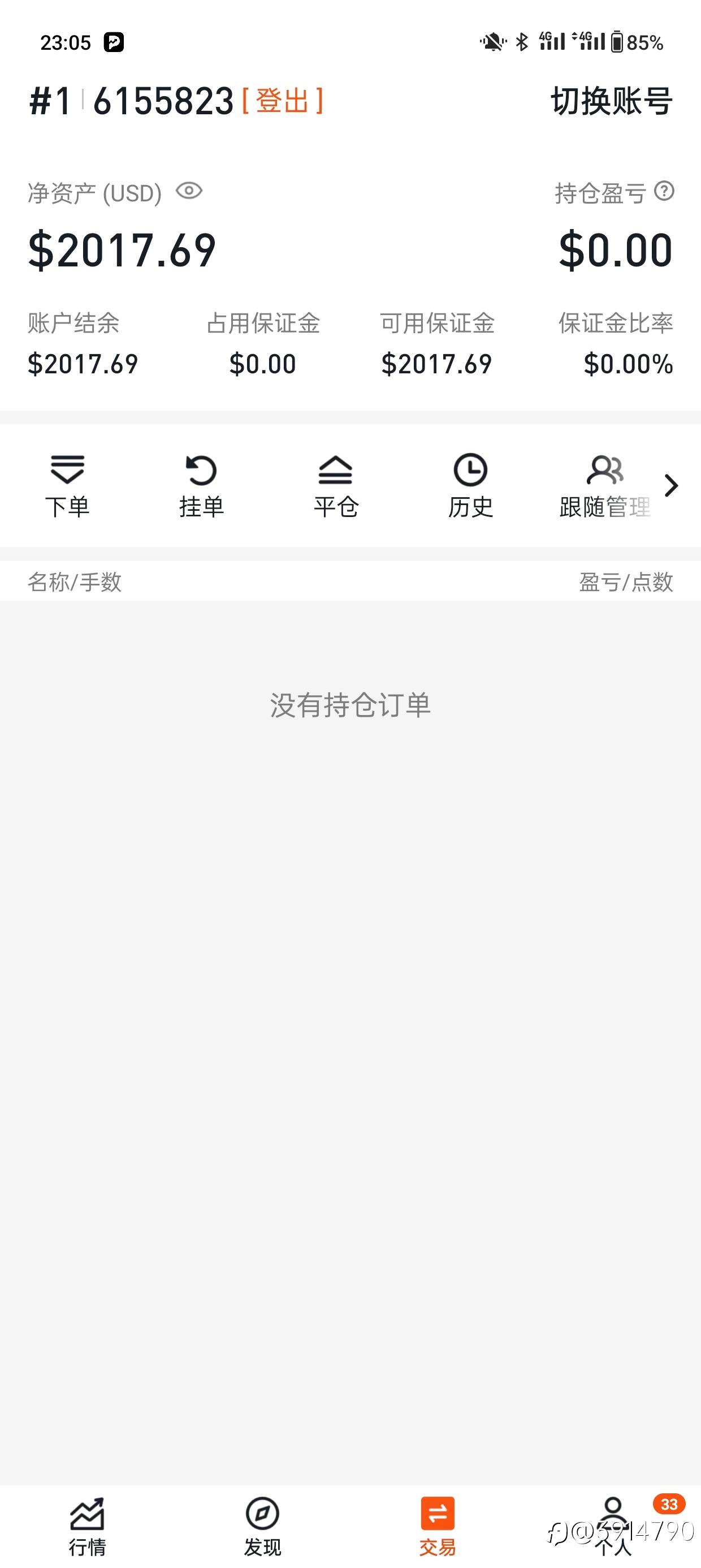 feed-image-0
