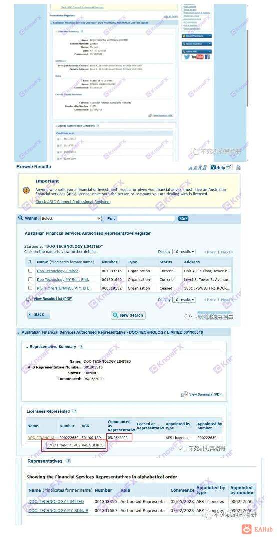 Doo Prime德璞资本黑平台，无法出金！！好消息：牌照很多，坏消息：没有监管，名字有德，实则无德。