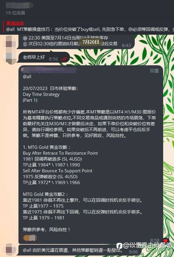 feed-image-0